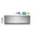 GREE U-CROWN Inverter GWH18UC/5,3 kW GREE U-CROWN Inverter GWH18UC/5,3 kW